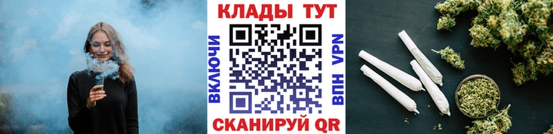 Где купить Сертолово Вейп ТГК  MDMA  COCAIN  Амфетамин  Конопля  ГАШ  Меф  A-PVP 