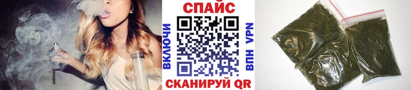БУТИРАТ BDO  купить наркоту  Сертолово 