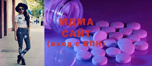 каннабис Аркадак