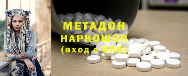 каннабис Аркадак