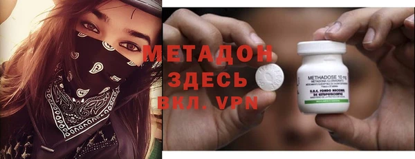каннабис Аркадак