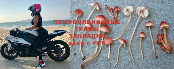 гашишное масло Армянск