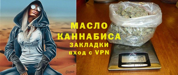 каннабис Аркадак