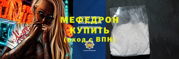 гашишное масло Армянск