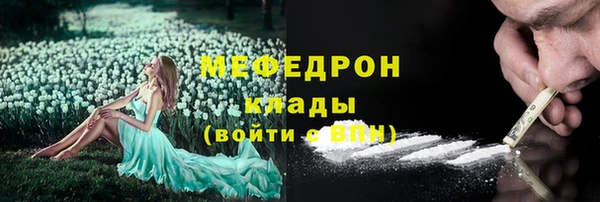 гашишное масло Армянск