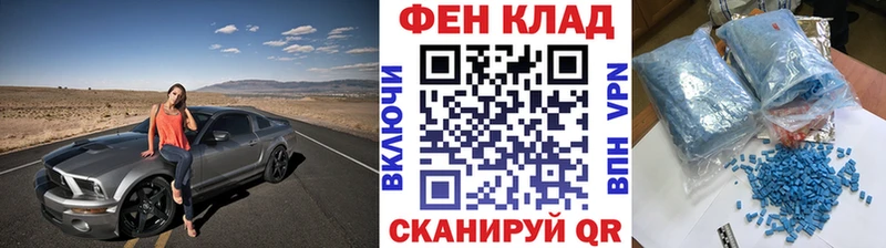 мориарти какой сайт Сертолово МЕТАМФЕТАМИН мет