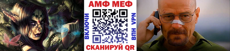 Первитин пудра Сертолово