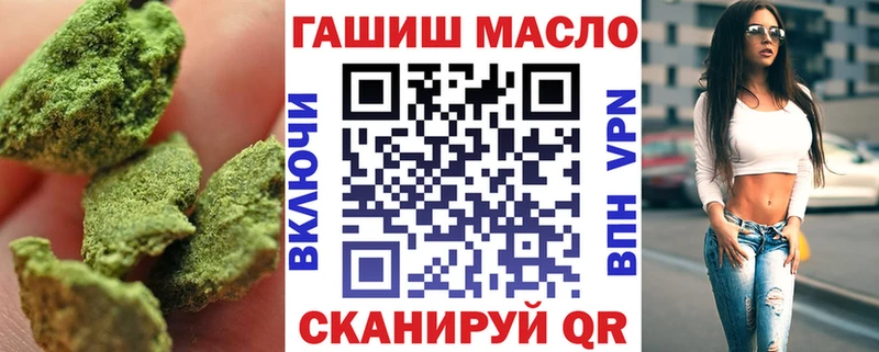 Дистиллят ТГК вейп с тгк  купить   kraken tor  Сертолово 