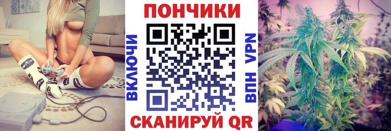 Каннабис планчик  мега рабочий сайт  Сертолово 